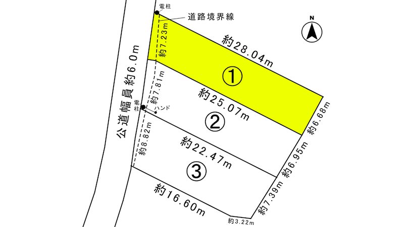 額田郡幸田町大字深溝字上山村13番1【①】、13番3【②】、13番4【➂】　①区画 間取図・土地図