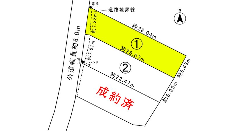 額田郡幸田町大字深溝字上山村13番1【①】、13番3【②】　①区画 間取図・土地図