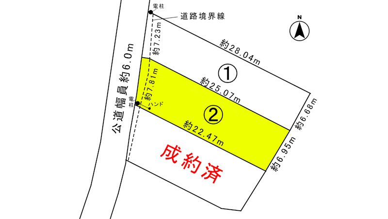 額田郡幸田町大字深溝字上山村13番1【①】、13番3【②】　②区画 間取図・土地図