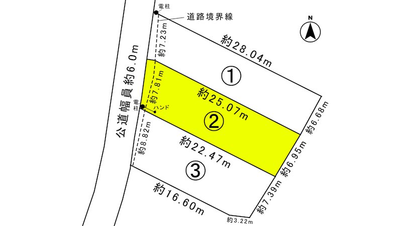 額田郡幸田町大字深溝字上山村13番1【①】、13番3【②】、13番4【➂】　②区画 間取図・土地図