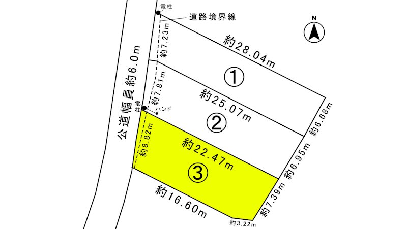 額田郡幸田町大字深溝字上山村13番1【①】、13番3【②】、13番4【➂】　➂区画 間取図・土地図