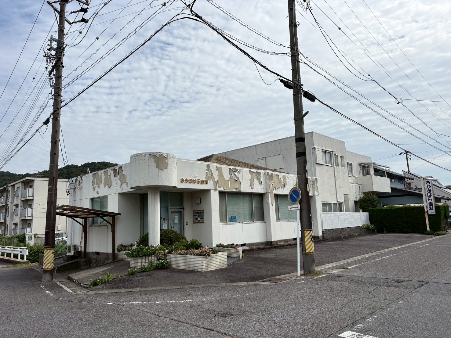 額田郡幸田町大字深溝字上山村13番1【①】、13番3【②】、13番4【➂】　➂区画 歯科