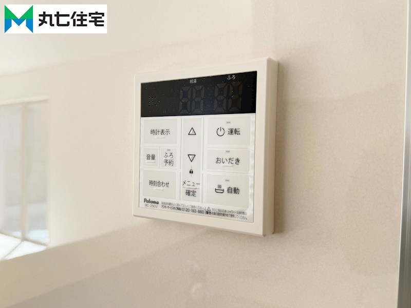 蒲郡市三谷町第13　七舗　1号棟 設備