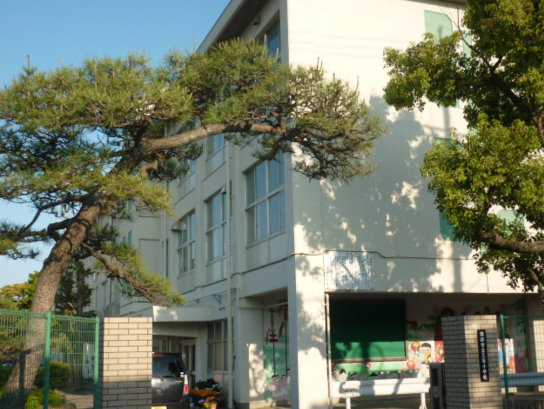 蒲郡市三谷町第13　七舗　1号棟 小学校