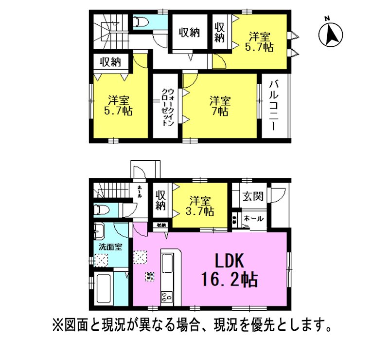 幸田町野場城東　1号棟 間取図・土地図