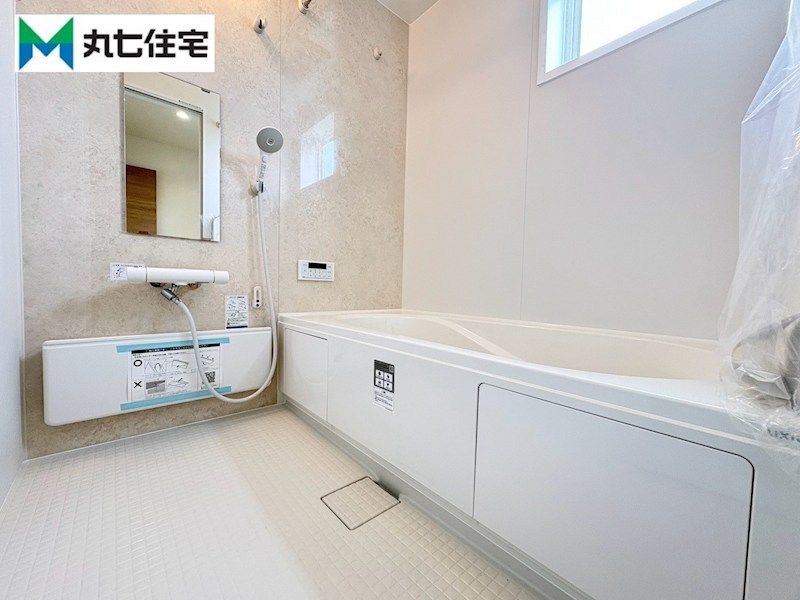 幸田町野場城東　1号棟 内観写真（浴室）