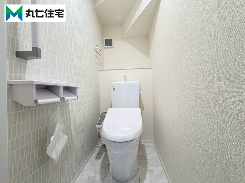 幸田町野場城東　1号棟 内観写真（トイレ）