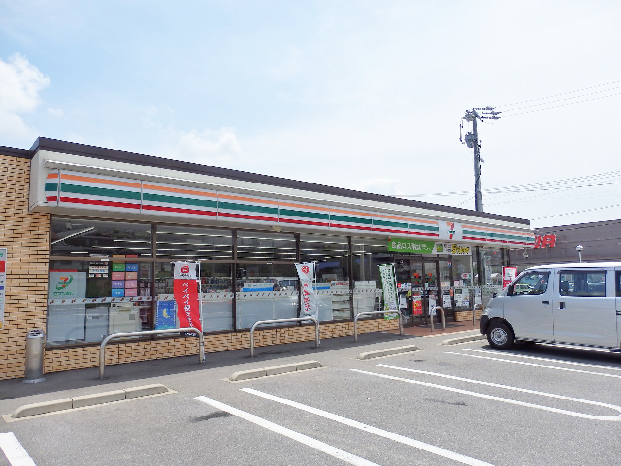 幸田町野場城東　1号棟 コンビニ