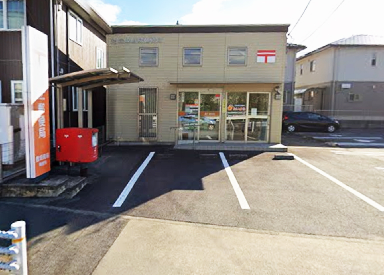 幸田町野場城東　2号棟 郵便局