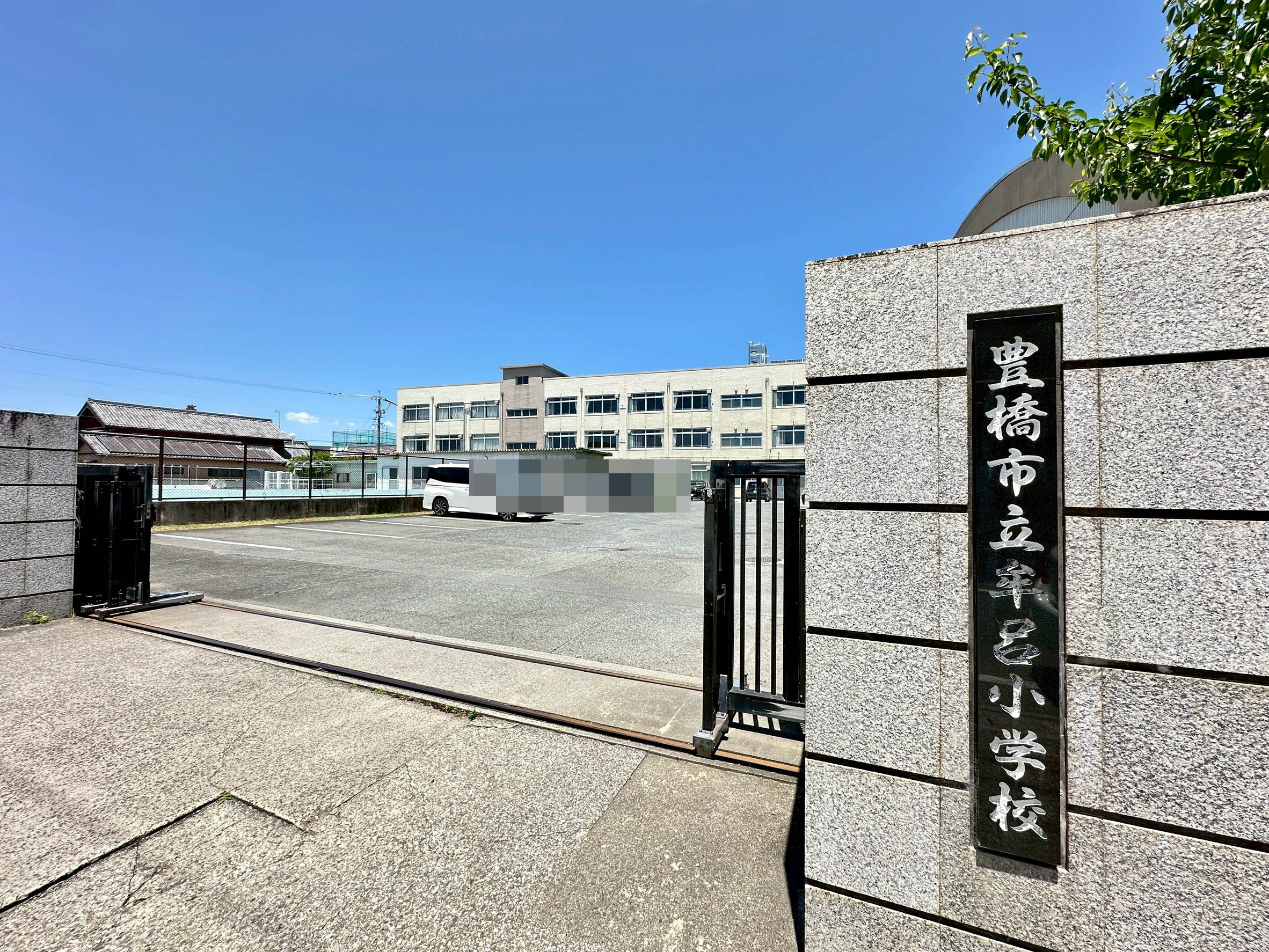 豊橋市牟呂町八王子66番より分筆  小学校