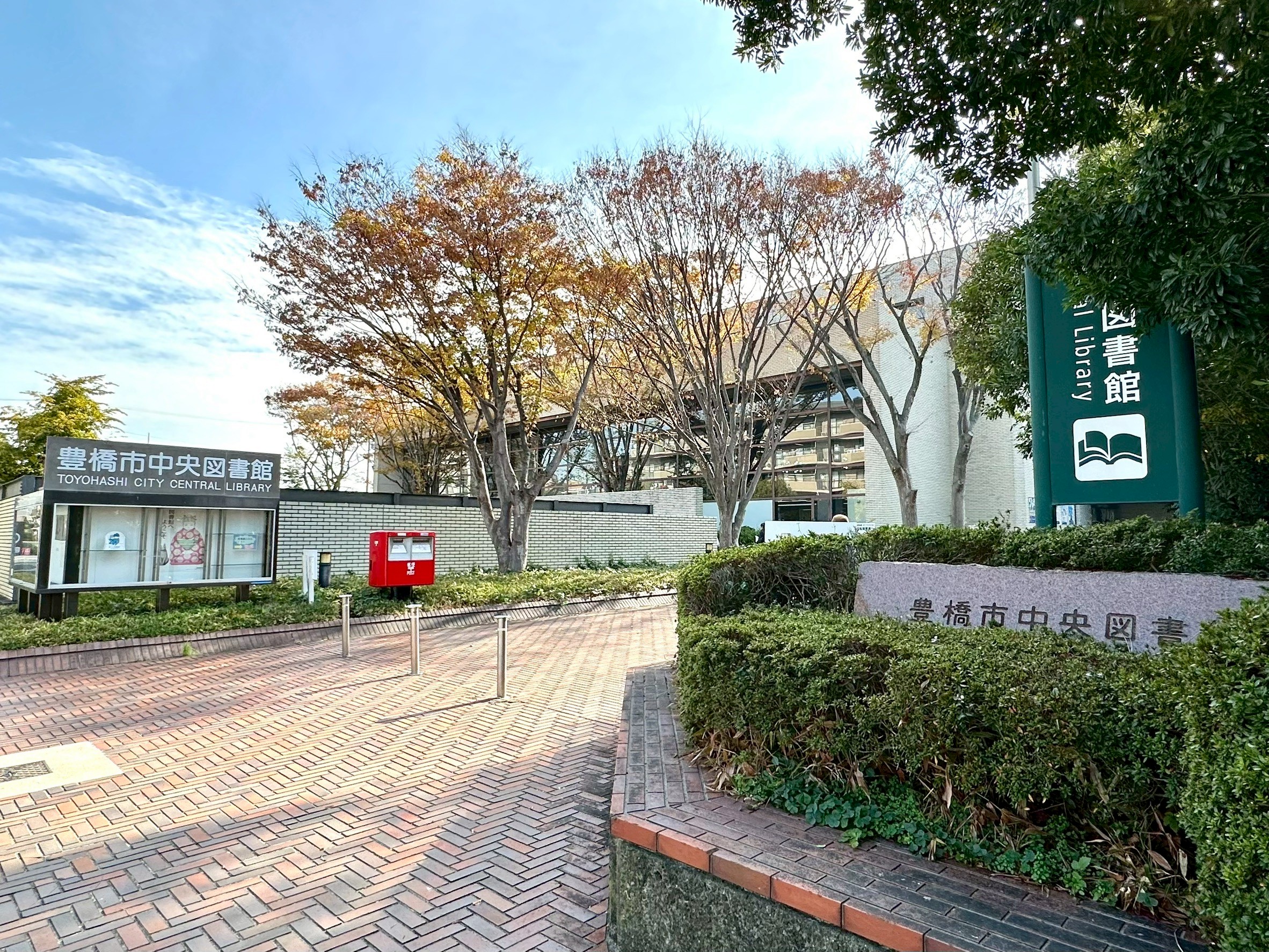 豊橋市牟呂町八王子66番より分筆　B区画 図書館