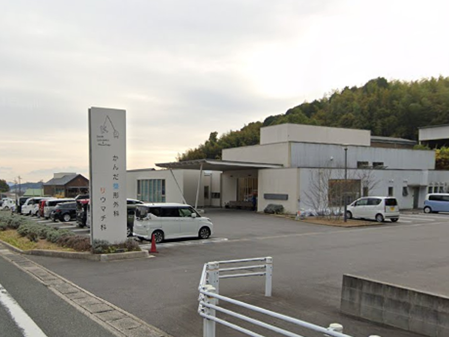 額田郡幸田町大字深溝字狭間19番5 内科