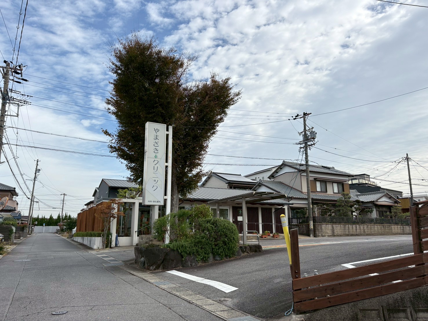 額田郡幸田町大字菱池字欠間36番5 内科