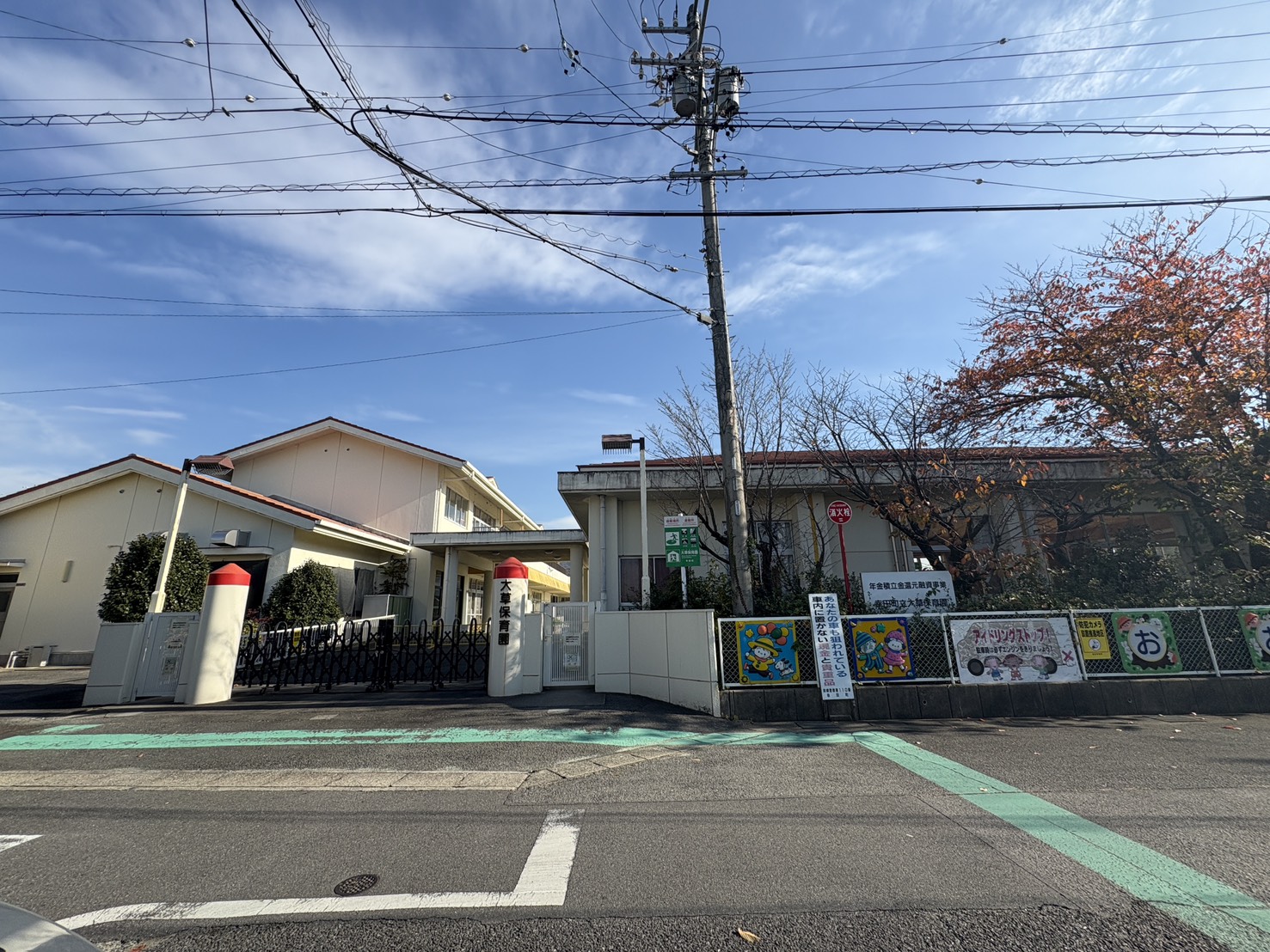 額田郡幸田町大字菱池字欠間36番5 幼稚園