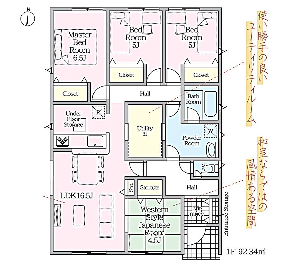 蒲郡市大塚町第14 勝川 間取図・土地図
