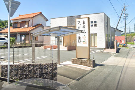 蒲郡市大塚町第14 勝川 歯科