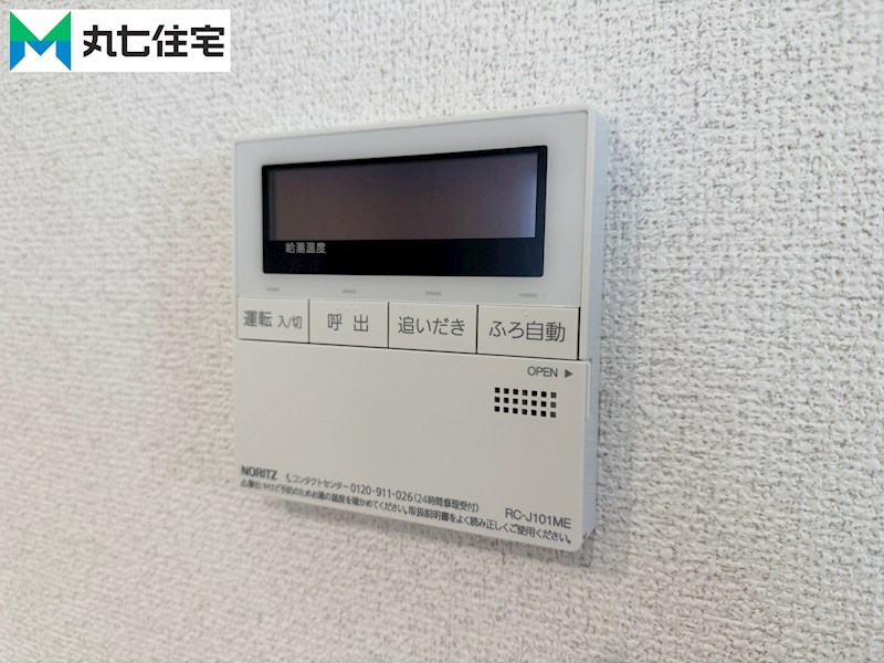 蒲郡市上本町　第1期⑦ 設備