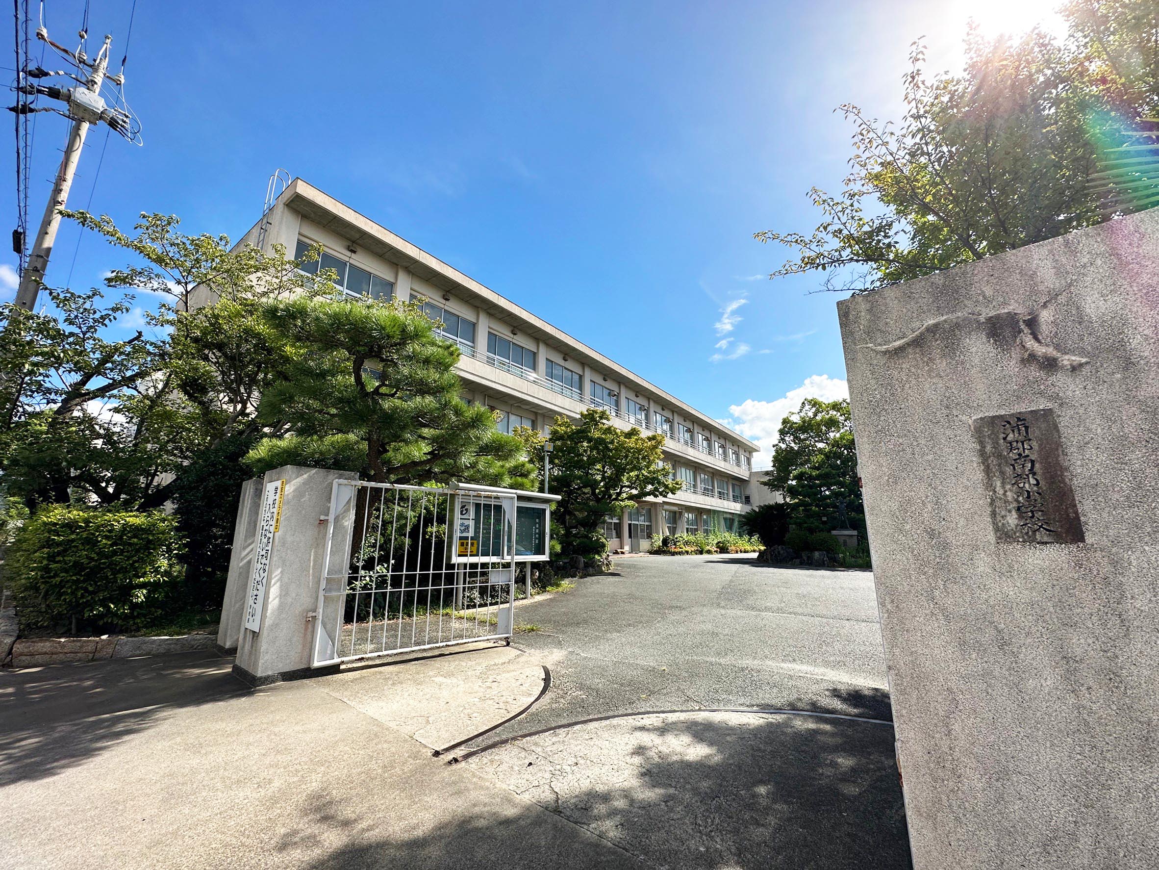 蒲郡市上本町　第1期⑦ 小学校