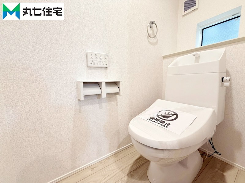 蒲郡市上本町　第1期⑨ 内観写真（トイレ）