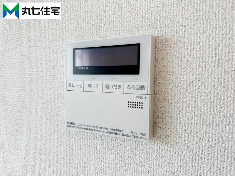 蒲郡市上本町　第1期⑨ 設備