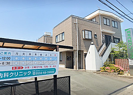 蒲郡市上本町　第1期⑨ 内科