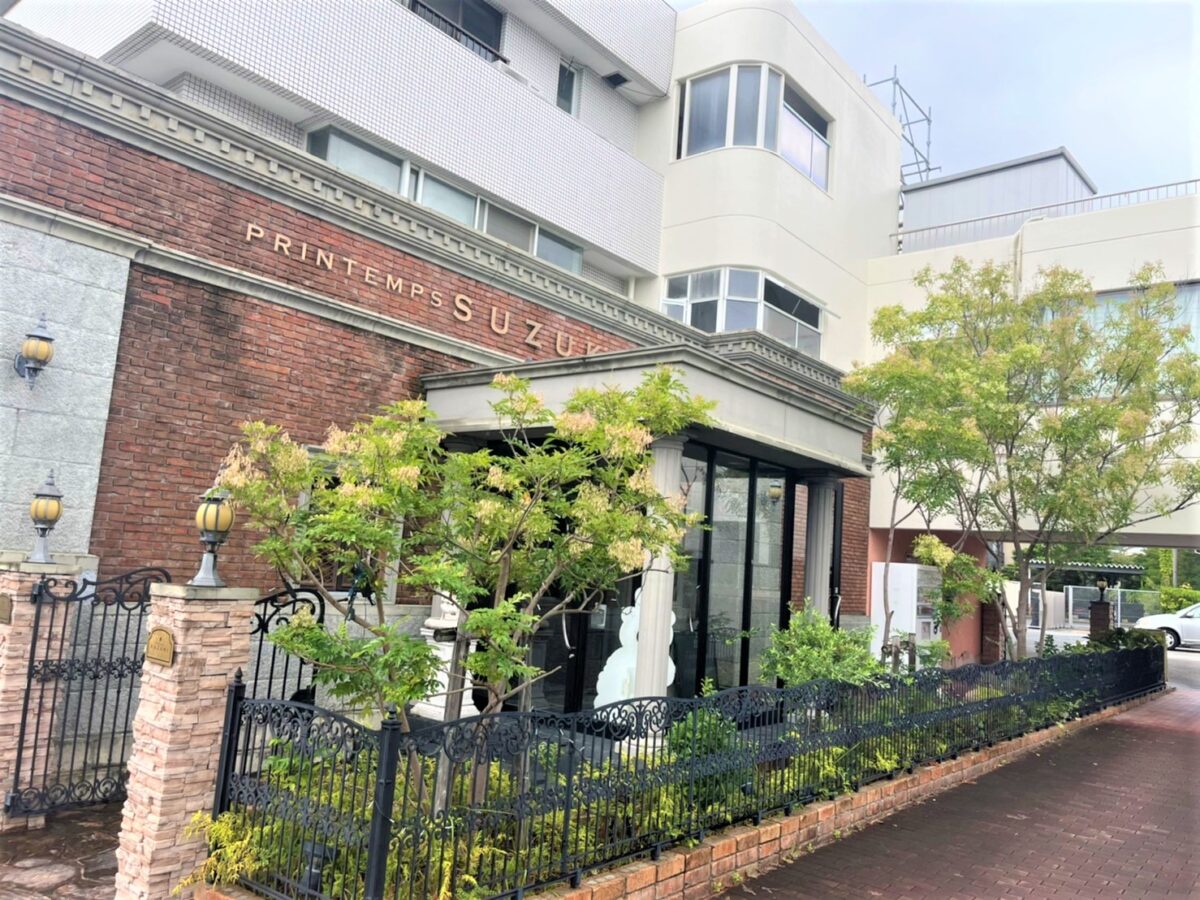 蒲郡市八百富町第1 ショッピング施設