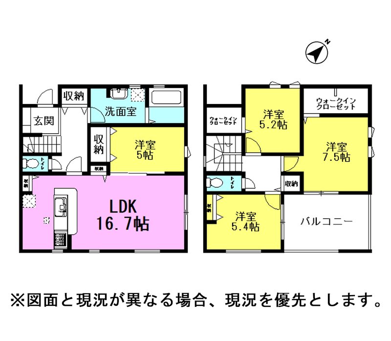 幸田町深溝　1号棟 間取図・土地図