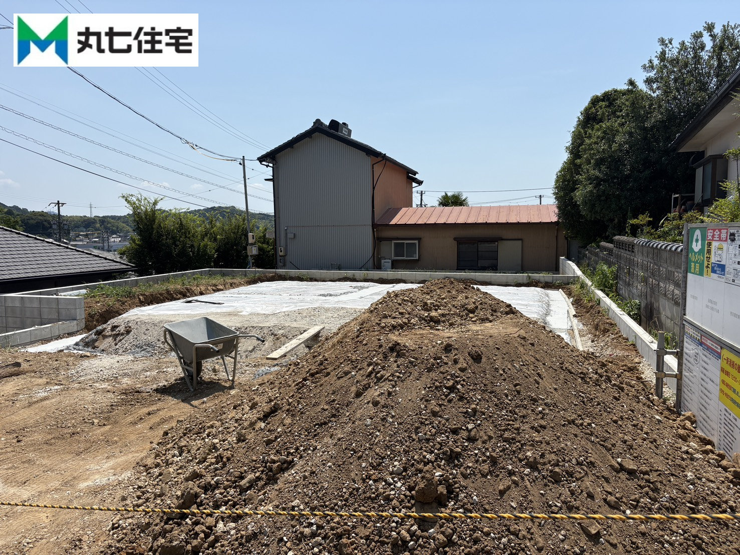 幸田町深溝　1号棟 現地写真