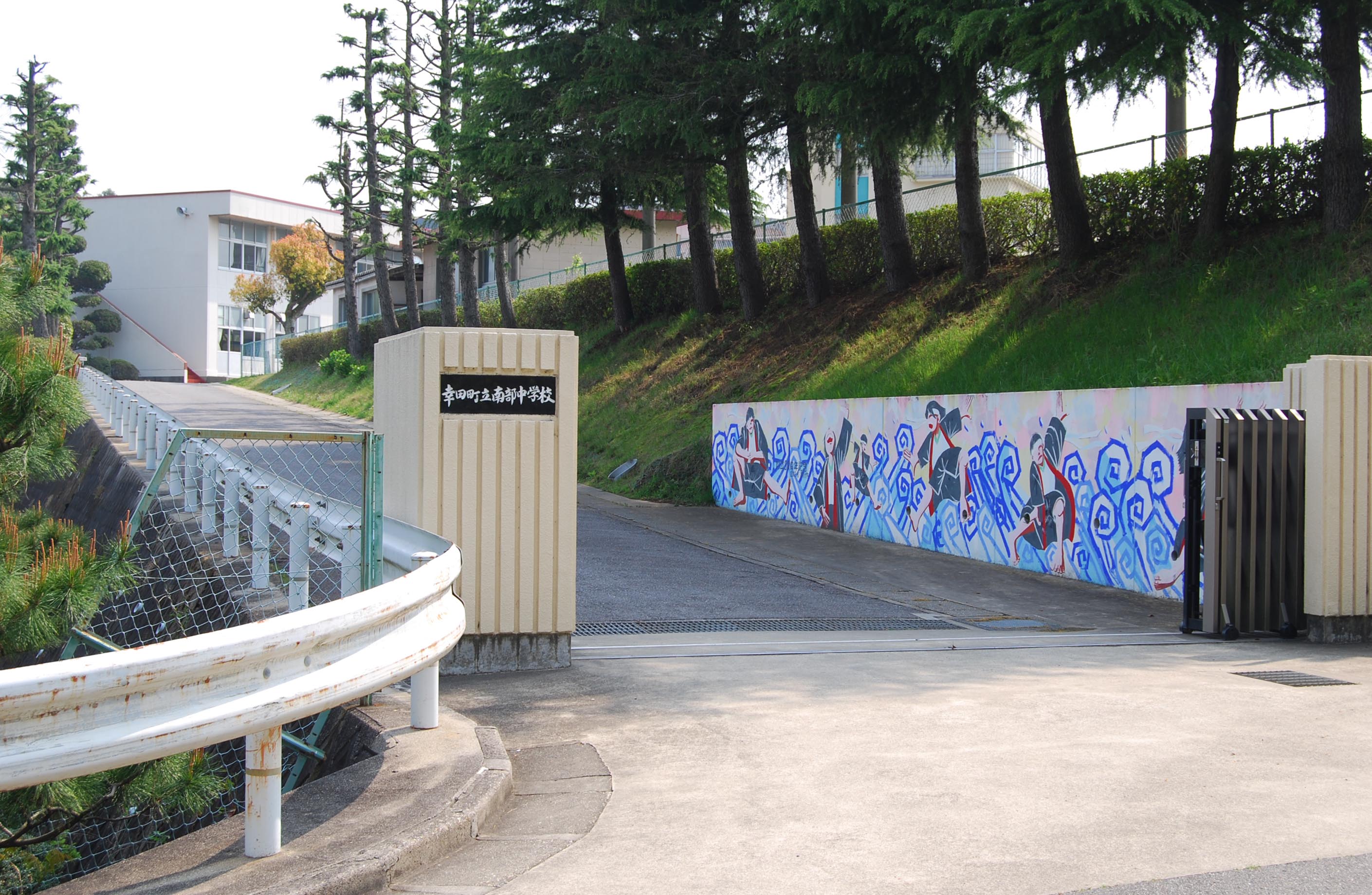 幸田町深溝　1号棟 中学校