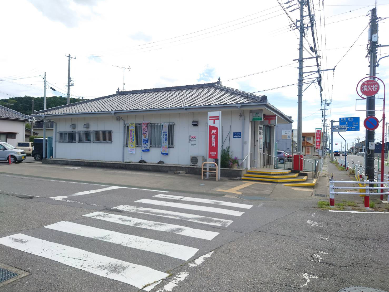 幸田町深溝　1号棟 郵便局