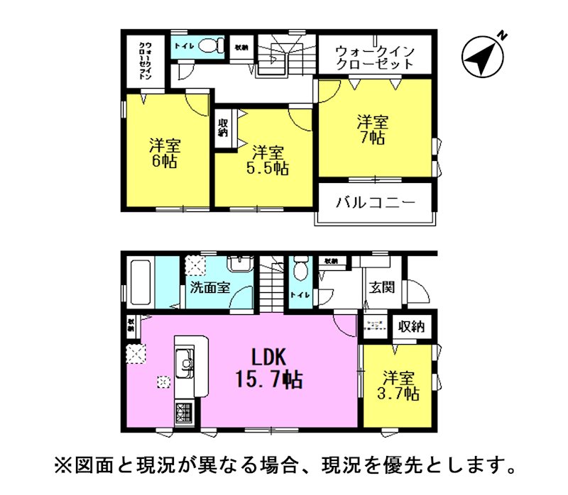 幸田町深溝　2号棟  間取図・土地図