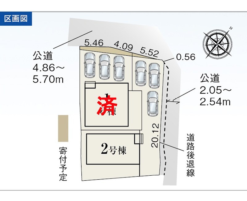 幸田町深溝　2号棟  その他