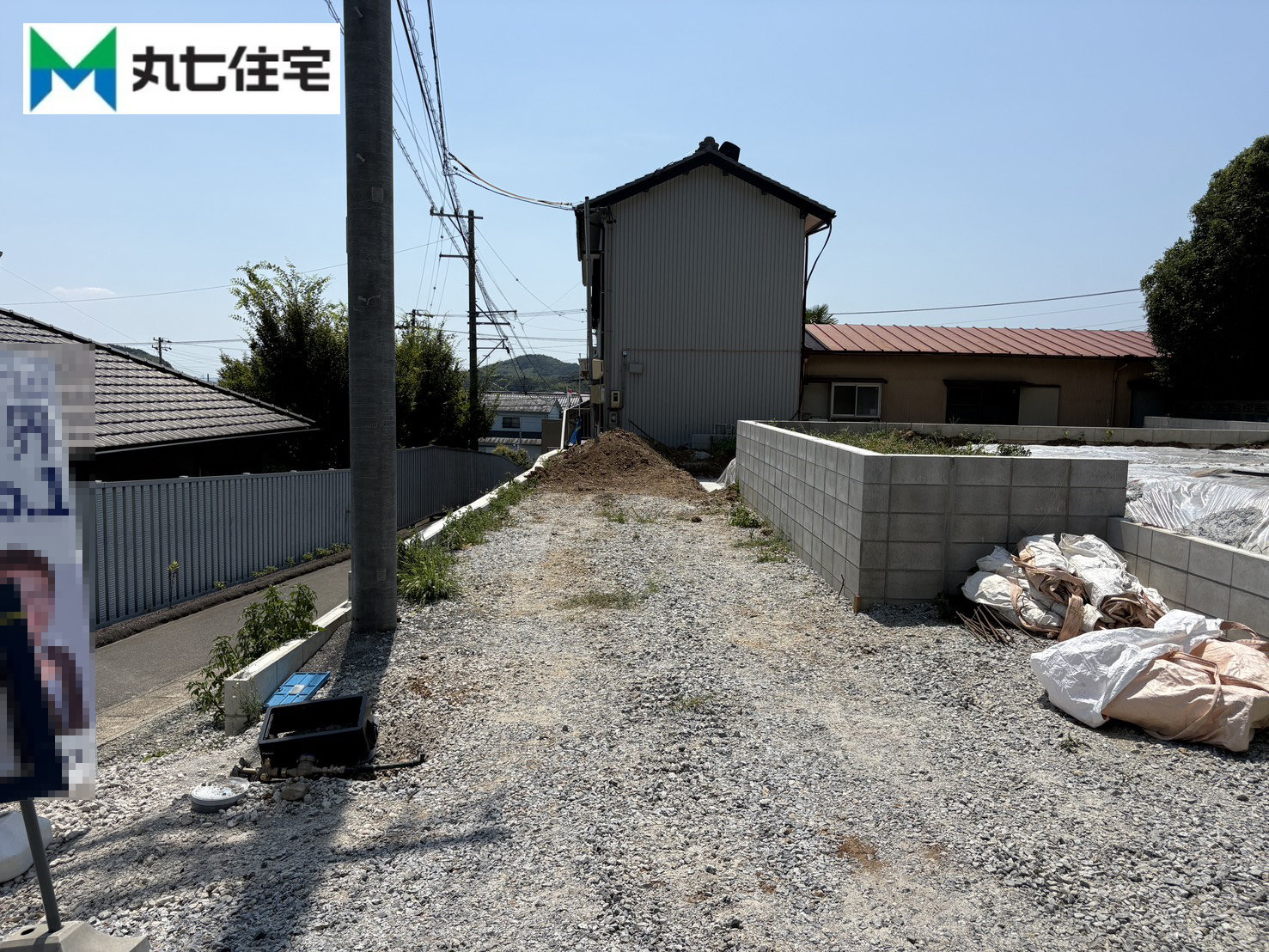 幸田町深溝　2号棟  現地写真