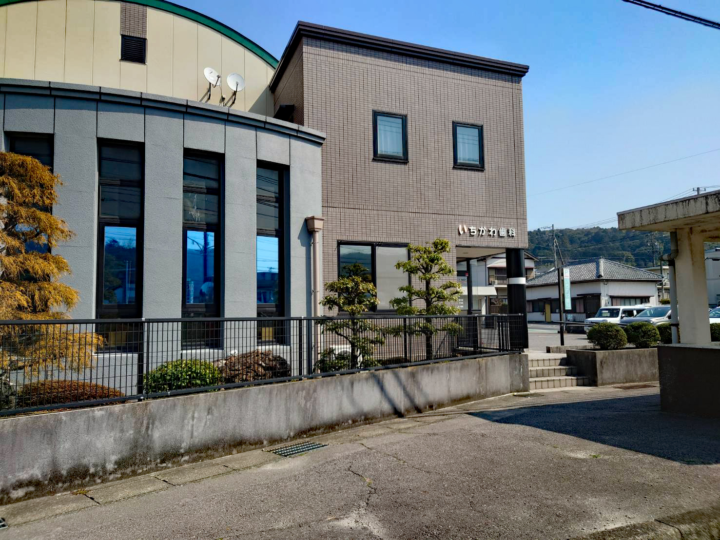 幸田町深溝　2号棟  歯科