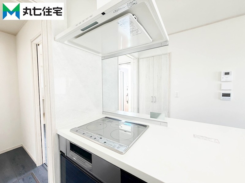 豊川市中野川町２丁目35番2  その他