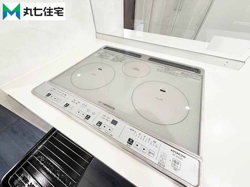 豊川市中野川町２丁目35番2  その他