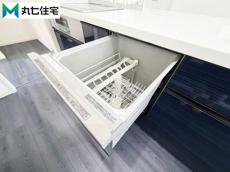 豊川市中野川町２丁目35番2  その他