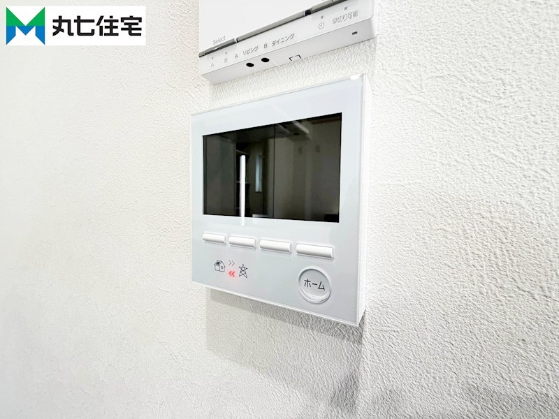 豊川市中野川町２丁目35番2  その他
