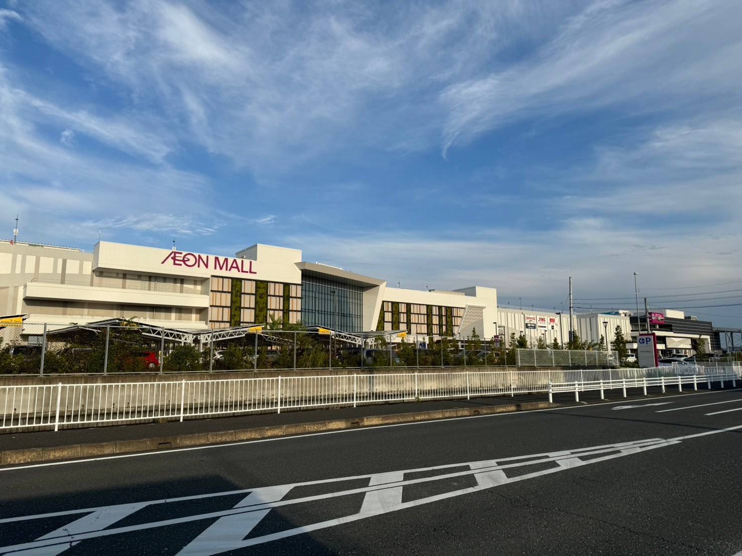 豊川市中野川町２丁目35番2  ショッピング施設