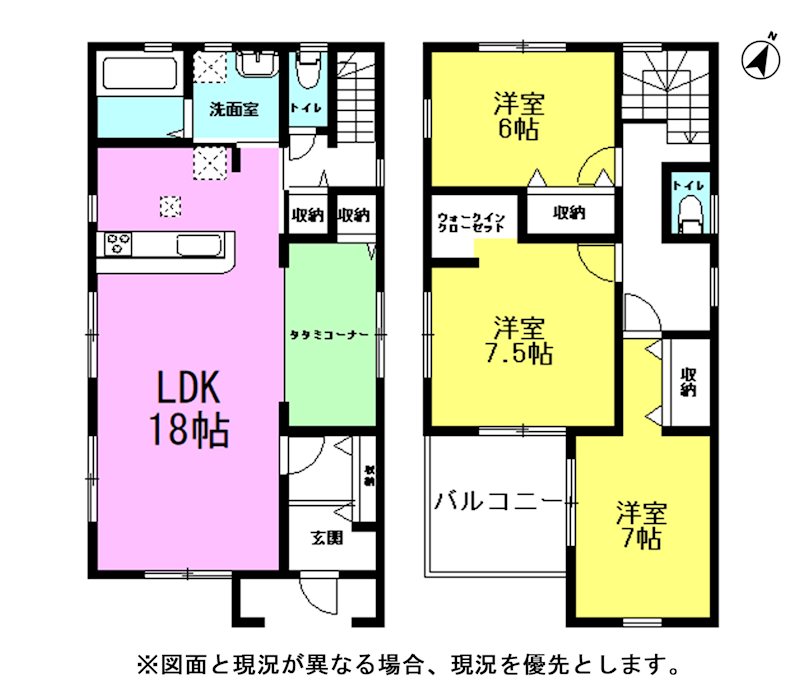 蒲郡市鹿島町鬼越34番11 間取図・土地図