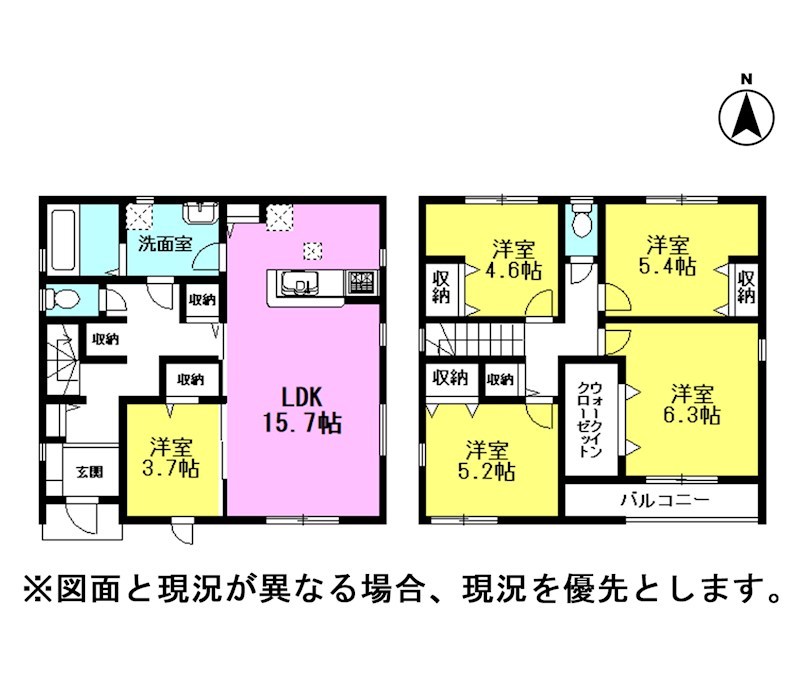蒲郡第55形原町　1号棟 間取図・土地図
