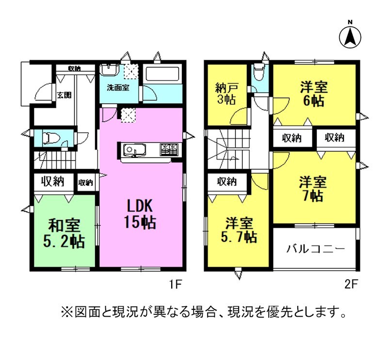 蒲郡市竹谷町　第1　1号棟 間取図・土地図