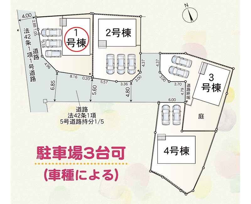 蒲郡市竹谷町　第1　1号棟 区画図