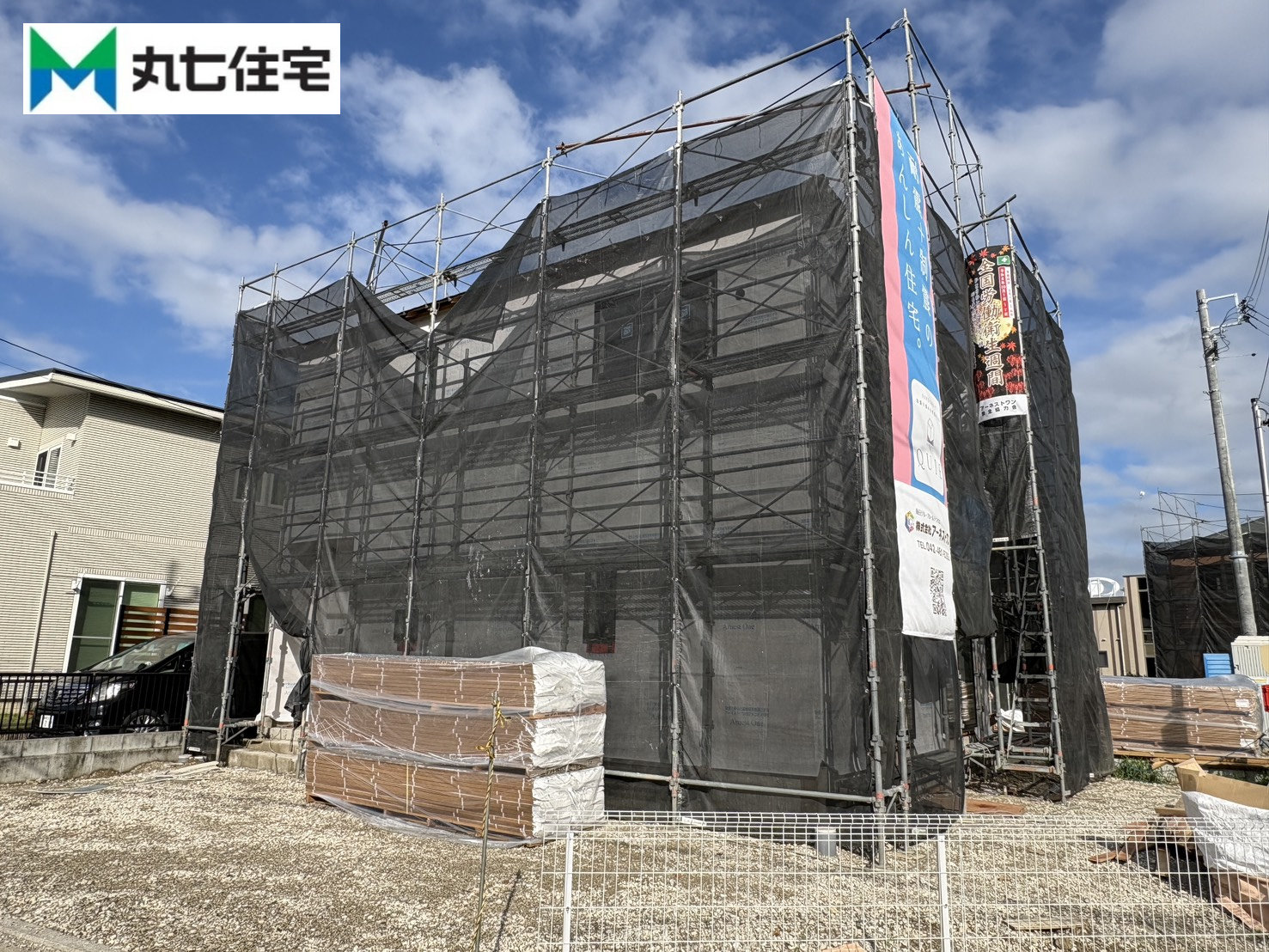 蒲郡市竹谷町　第1　1号棟 現地写真