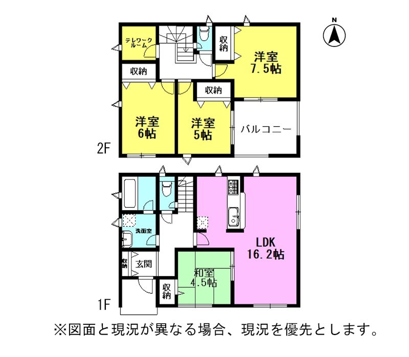 蒲郡市竹谷町　第1　2号棟 間取図・土地図
