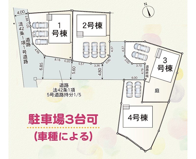 蒲郡市竹谷町　第1　2号棟 区画図