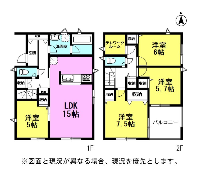 蒲郡市竹谷町　第1　3号棟 間取図・土地図