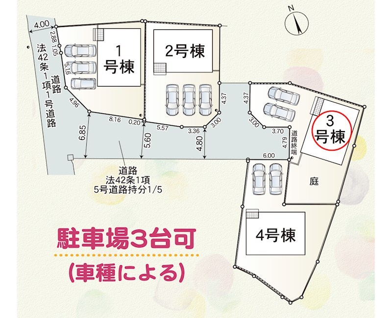 蒲郡市竹谷町　第1　3号棟 区画図