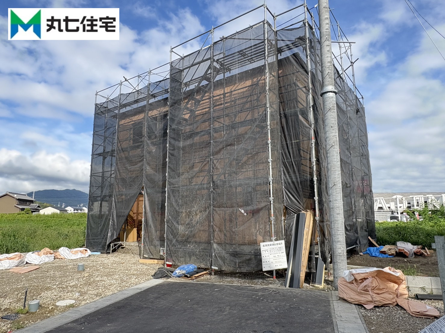蒲郡市竹谷町　第1　3号棟 現地写真