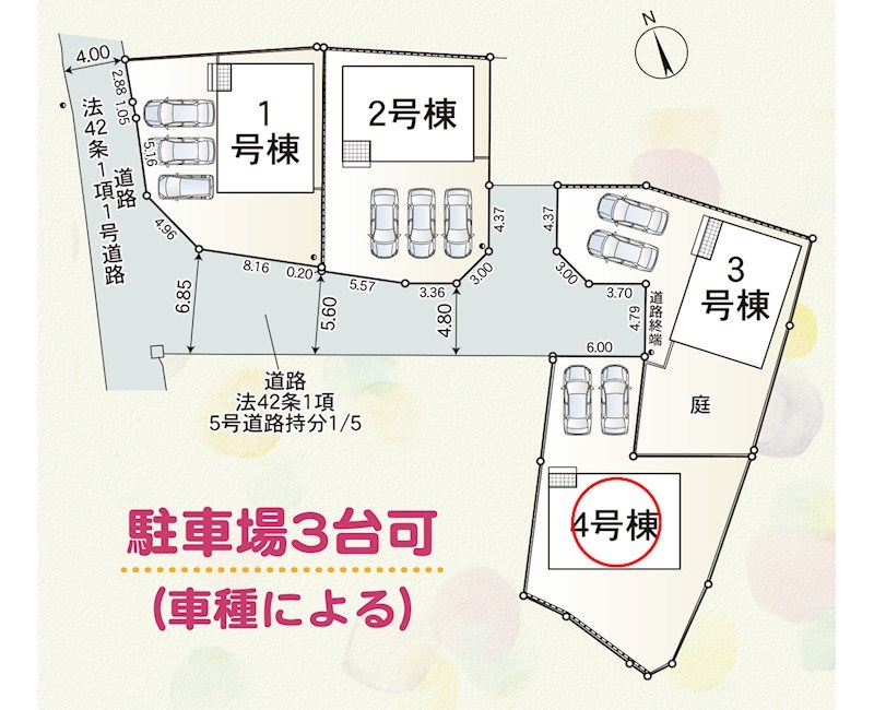 蒲郡市竹谷町　第1　4号棟  区画図